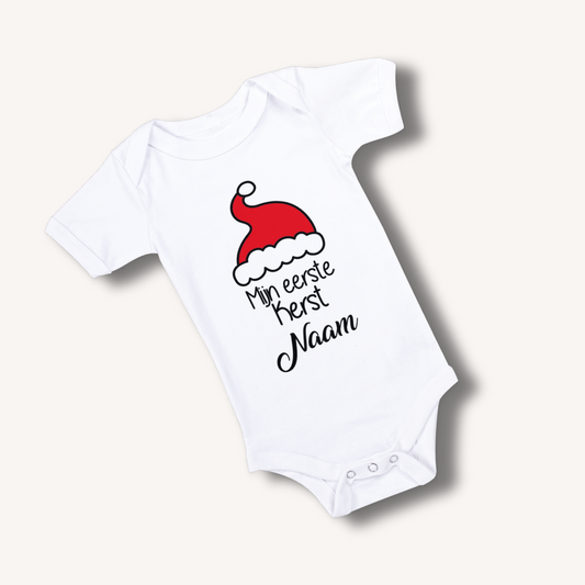 Gepersonaliseerde babyromper